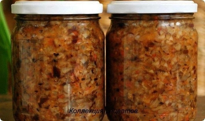 #заготовки.ГРИБНАЯ ИКРА Ингредиенты:- Грибы - 2 кг (отварить 15 минут);- лук репчатый - 300 гр ...