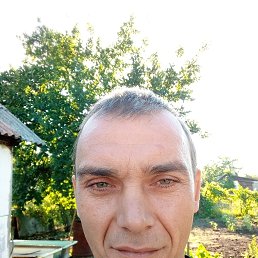 Slava, , 43 