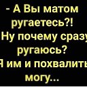 ���� ����, ����-�����������, 47 ��� - ��������� 2 ������ 2021 � ������ ���� ����������