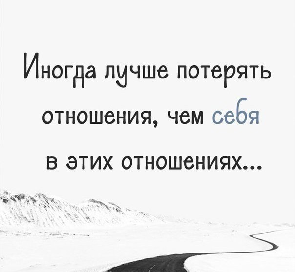   - 17  2020  14:10