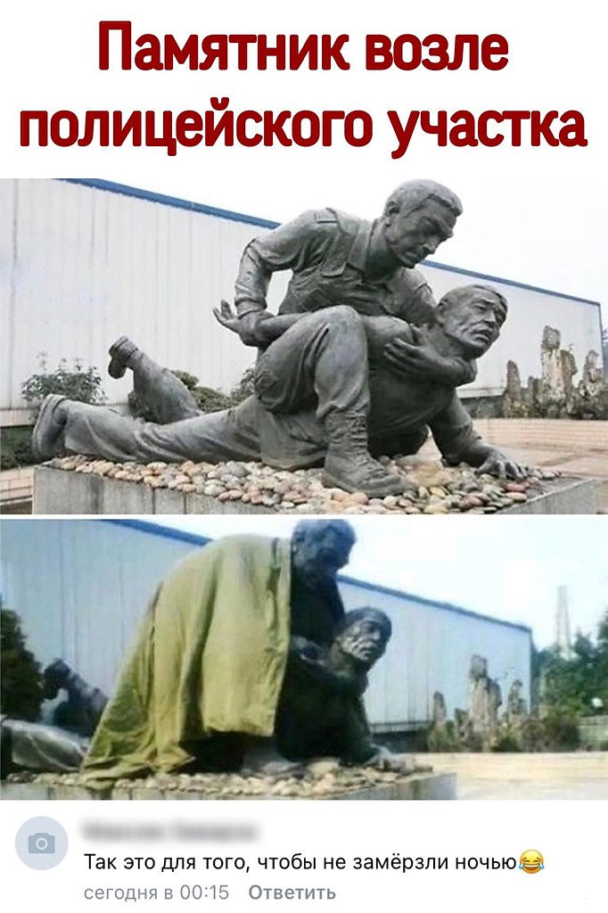 ������ - 10 ������ 2021 � 20:19