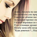 ���� ������, �������-���������, 69 ��� - ��������� 28 ������� 2020 � ������ ������ ��������