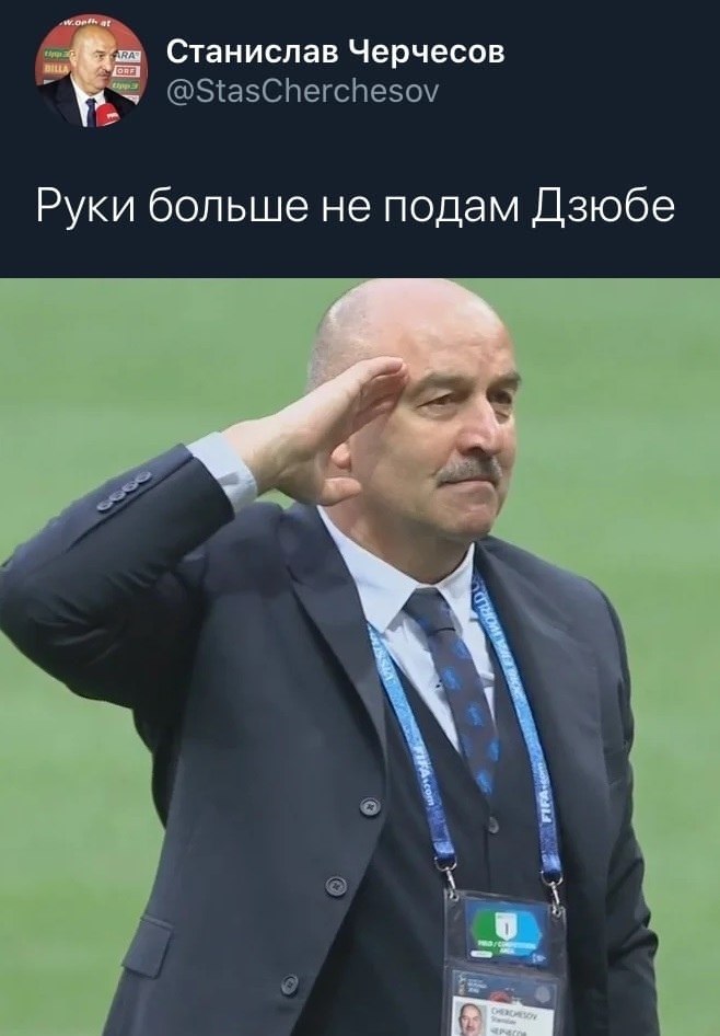 -    ,          ,  ... - 4