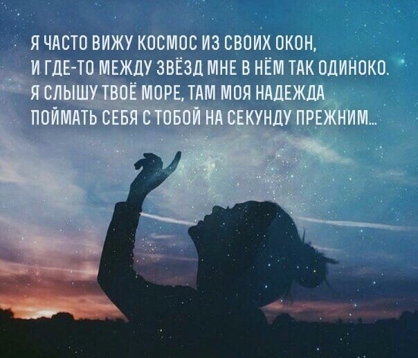   - 2  2020  19:17