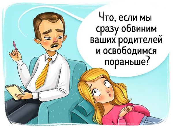 ��� ���������� ������ ������ � ���, ����� ������� ����� ����������? ��� �������� ������� �� �������� ...