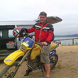 �������, �����-���������, 49 ���