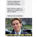  ,  -  6  2020   