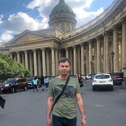 ���� ������, �����-���������, 52 ���� - ��������� 28 ������� 2020