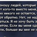 ���� �����, ����-������, 66 ��� - ��������� 24 ������� 2020 � ������ �߻