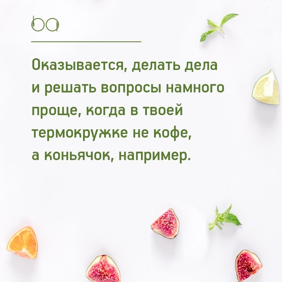 #@bon