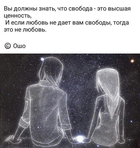 Потому что я - игрушка для тебя. Перечислите как можно больше признаков ИГРУШКИ. Для чего она, какие ...