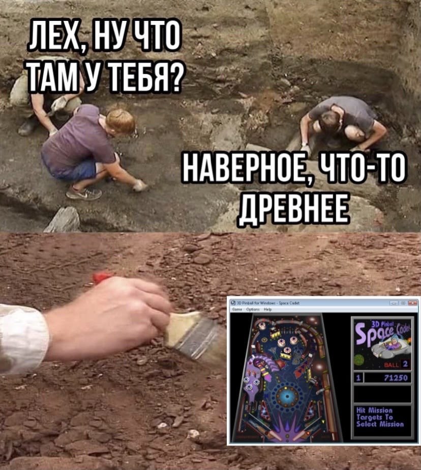 ������ - 9 ������ 2020 � 19:15