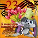 ���� ����, �������, 45 ��� - ��������� 23 ������� 2021 � ������ ������ ��������
