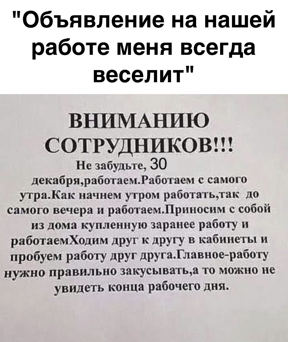���� - 20 ������� 2020 � 23:34