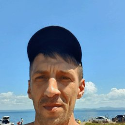 ���������, �����������, 43 ����