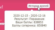     ,   ,   . ,  - ... - 2