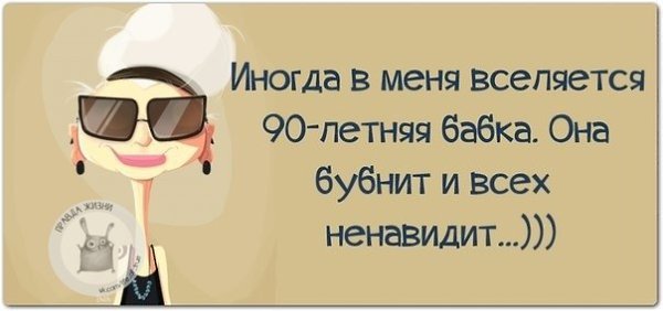 ������ ����� - 6 ����� 2021 � 23:24