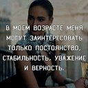 ���� ����, ����� - ��������� 30 ������ 2020 � ������ ���� ����������