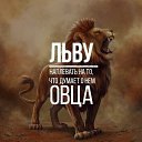 ���� ��������, ������� ��������, 64 ���� - ��������� 4 ������� 2021 � ������ ������ ��������