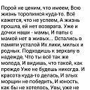 ���� ��������, ������ ��������, 61 ��� - ��������� 7 ������� 2021 � ������ ������ ��������