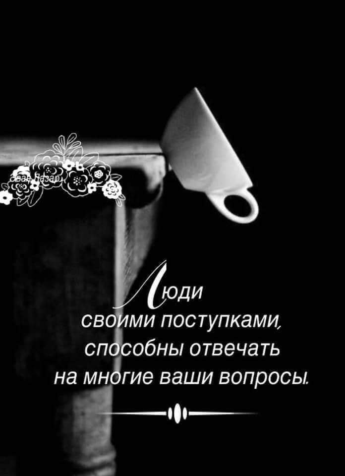  - 7  2020  08:15