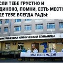 ���� �������, ��������, 34 ���� - ��������� 2 ������ 2020 � ������ ������ ��������