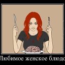 ���� Andrey, �����, 55 ��� - ��������� 15 ������ 2020 � ������ ������ �����,�������.�