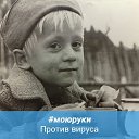 ���� ��������, ����������, 45 ��� - ��������� 19 ������� 2020 � ������ ���� ����������