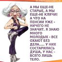 ���� ����, �������, 62 ���� - ��������� 18 ������� 2020 � ������ ������ ��������