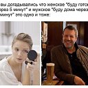 ���� ��������, ��������, 56 ��� - ��������� 12 ������� 2020 � ������ ���� ����������