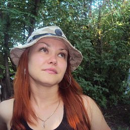 Диана, 40, Селидово
