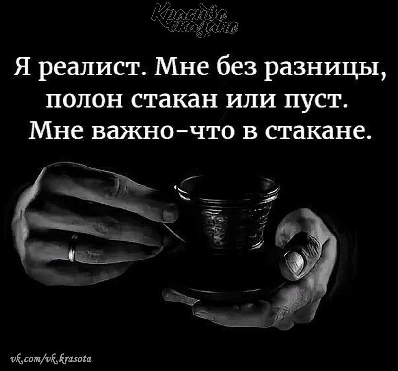 ��������� - 3 ����� 2021 � 19:53
