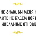 ���� ���������, �������, 66 ��� - ��������� 4 ������ 2021 � ������ ���� ����������