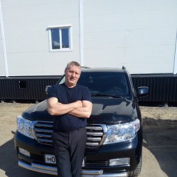 �������, �����������, 61 ���