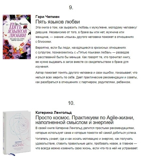 15   ,         - 5