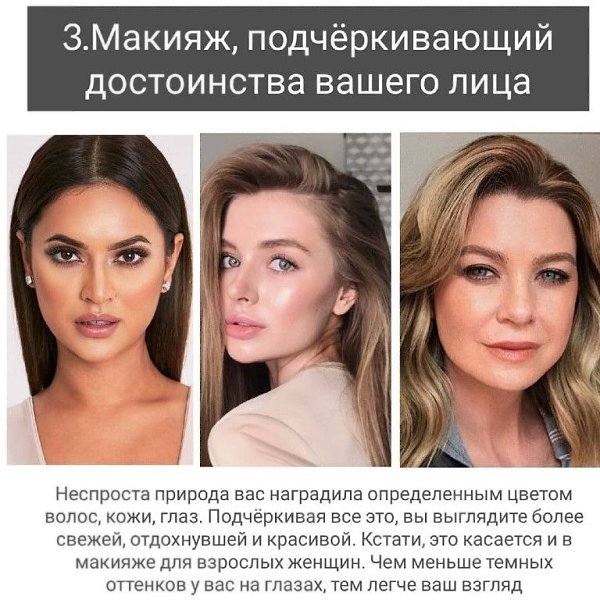 ��� 7 �������� ����� ����� ������ - 3