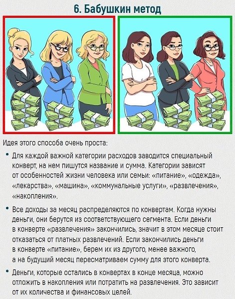 ���o��� ����� ��� ���, ��� ��������� ������ ���o������ - 6