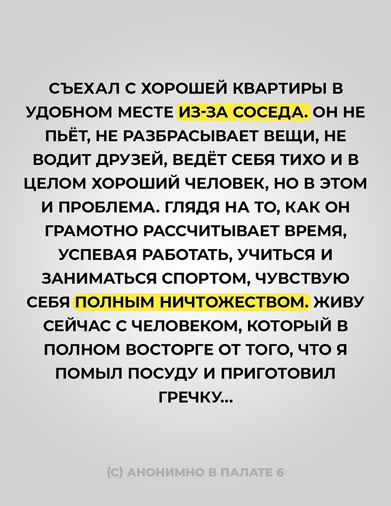 ���������� �������� ������ ������� 2020! ������ ������ ���������! ������, �������� �� ������ ������� - 3