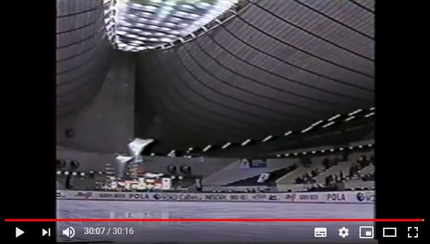 Nhk Trophy 1988