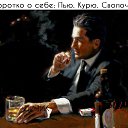 ���� �����, ������ - ��������� 9 ������ 2021 � ������ ������ ��������