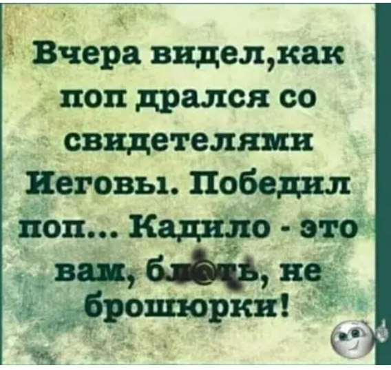 ����� - 4 ����� 2021 � 22:10