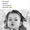 ���� �����, ����������� - ��������� 17 ������ 2020 � ������ ���� ����������