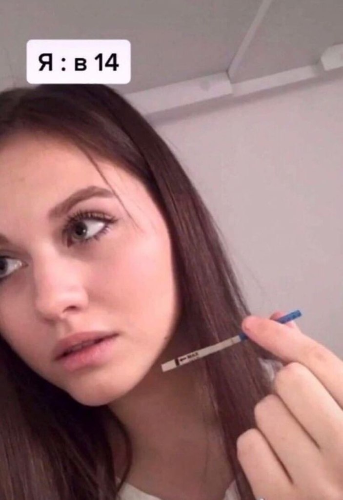     - 2
