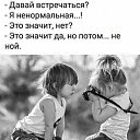 ���� �����, ����, 52 ���� - ��������� 12 ������ 2020