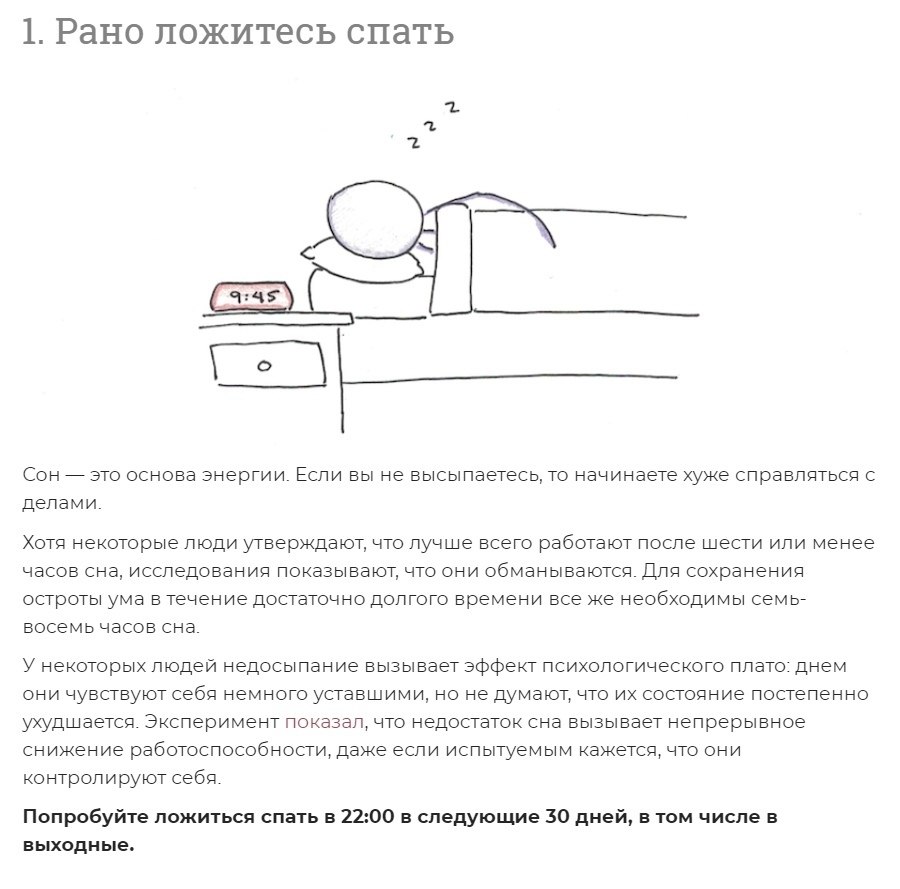 9 ,      . https://fotostrana.ru/away?to=/sl/pen
