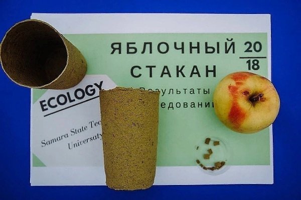Ceoe oopaoe caa  o, oope papaoa yee  Caap. oce cooa x ...