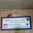 ���� ���������, ������, 59 ��� - ��������� 28 ������� 2020 � ������ ���� ����������