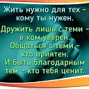 ���� ������ ���������� �� �����😉, �����-���������, 51 ��� - ��������� 12 �������� 2020 � ������ ���������