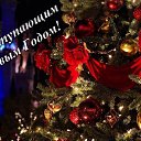 ���� �����, ���������� - ��������� 31 ������� 2020 � ������ ������ ��������