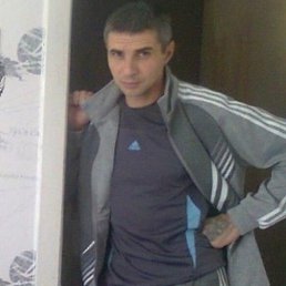 �������, ������-��-����, 44 ����